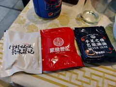 -聚味瞿记·龙虾堂(天元店)