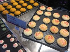 -嘉华鲜花饼(大理元帅府店)