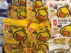 -AEON永旺(东方宝泰店)