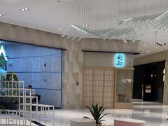 -杭州平安悦坊 PAFC LIVING