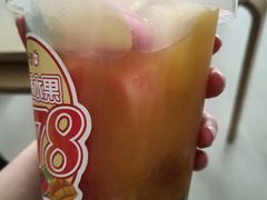 -CoCo都可(建外SOHO店)