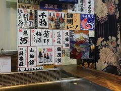 -大成铁板烧•板前(复古餐厅石老人店)