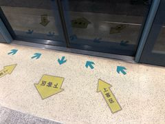 -北大街(地铁站)