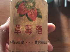 -盛世盐帮·自贡特色(总店)