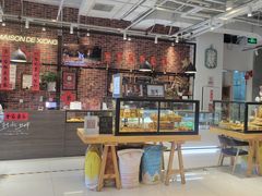 -熊叔熊婶面包房(团结湖店)