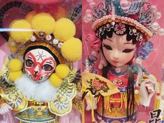 -秦淮礼物(贡院街店)