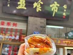 -盘飧市(春熙路店)