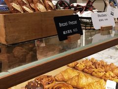 -WHEAT&BAKER-麥(凯德来福士店)