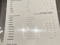 -M Stand(南京新街口金鹰店)