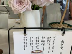 -COMPANION COFFEE小伴咖啡