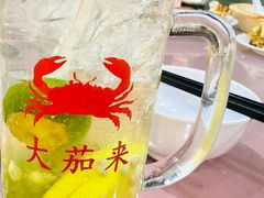 -大茄来海鲜餐厅(亚洲城分行)