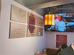 -鸽子窝(宋庄店)