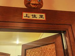 -石岐佬中山菜馆(张溪店)
