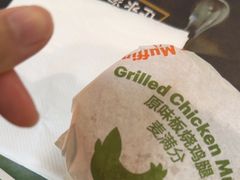 -麦当劳(安定门外大街店)