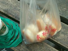 android_upload_pic-上好酥烧饼(虹桥中心店)