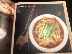 -巴依老爷新疆美食(远洋未来汇购物中心店)