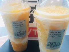 -喜茶(上海北外滩来福士店)