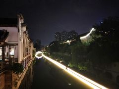 -南京夫子庙石唯玉雨花石酒店