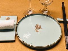 -观宴中餐厅