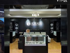 -东宝眼镜(南城店)