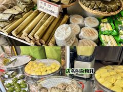 -大观篆新农贸市场
