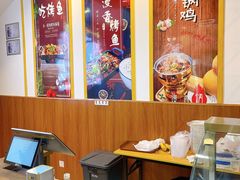 -武岳庙把子肉(名泉春晓店)