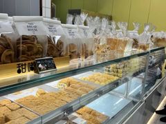 -甜嘟嘟烘焙坊(舒城路店)