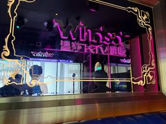 -温莎KTV(珠江路店)
