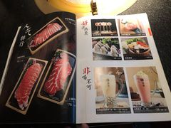 -湊湊火锅·茶憩(世博大道店)