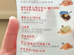 -纯坊佳哥手作(江汉路店)