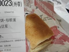 -肯德基(西影路店)