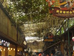 -长鹿旅游休博园