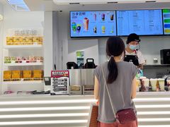 -LELECHA乐乐茶(新街口大洋店)