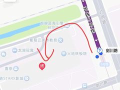 -方快PLUS照相馆(闵行龙湖天街店)