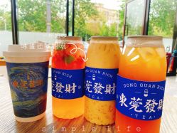 -加帕瑜伽培训学院