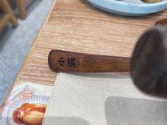 -小满手工粉(杭州滨江龙湖店)