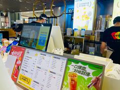 -7分甜(上海新天地广场店)