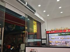 -刘文祥麻辣烫(蛇口店)