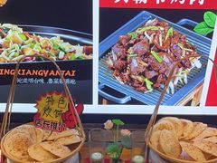 -映像烟台·海鲜·地道鲁菜(黄山路店)
