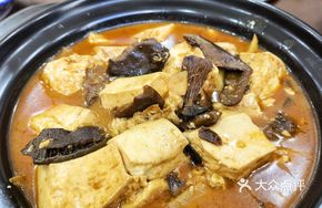 Goose Mushroom Tofu