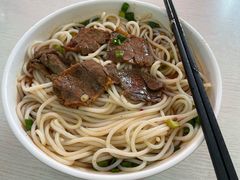 -常德津市牛肉粉(兴南大道店)