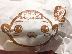 -麦当劳(南后街店)