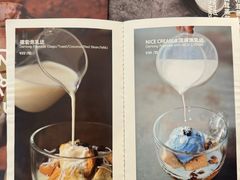 -一坐一忘云南菜(卓悦中心)