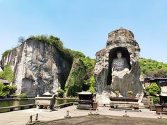 -柯岩风景区