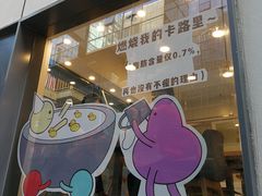 -丽达购物中心(崂山店)