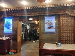 门面-天兴居(鲜鱼口街店)