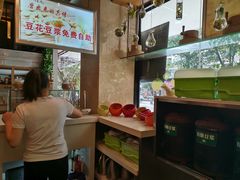 -川味堂·四川豆花(八卦岭店)
