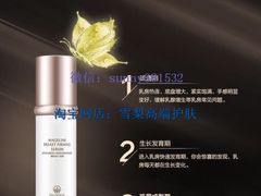 -上海柏悦酒店
