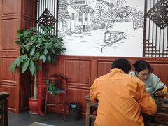 -顺客福(震泽路店)