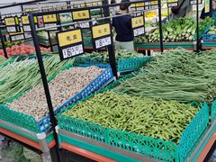 -和平门菜市场